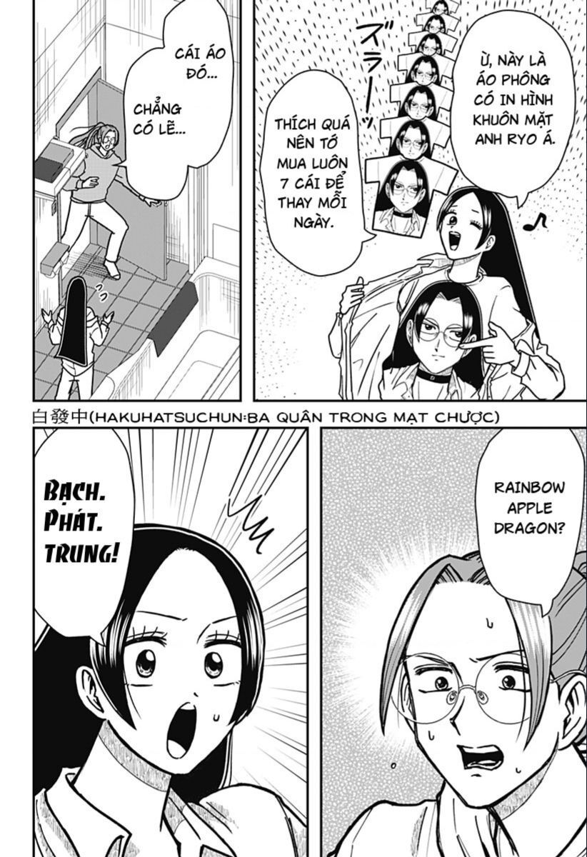 Đẹp Trai Thì Phải Chết Chapter 2 - 33