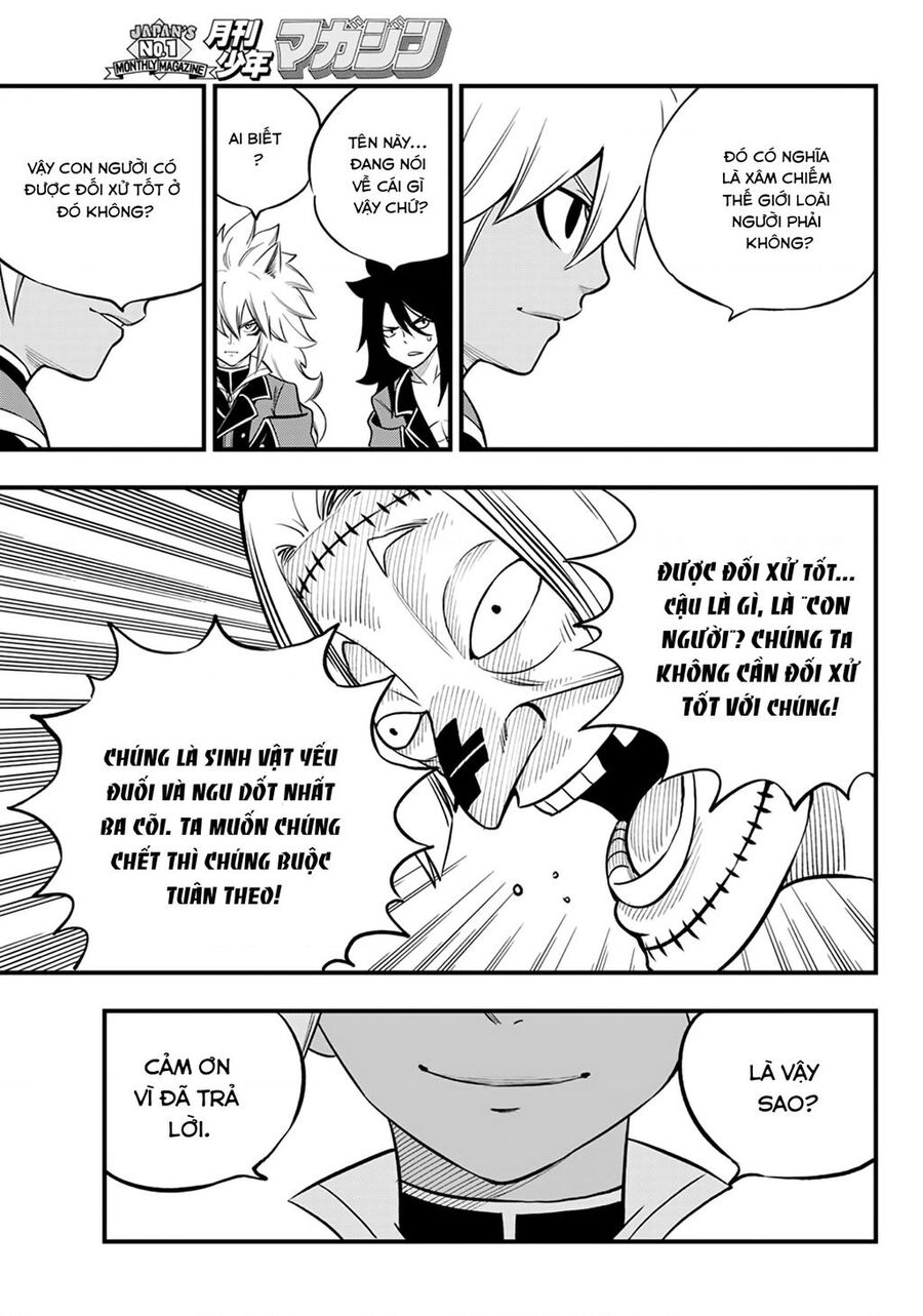 Dead Rock Chapter - 71