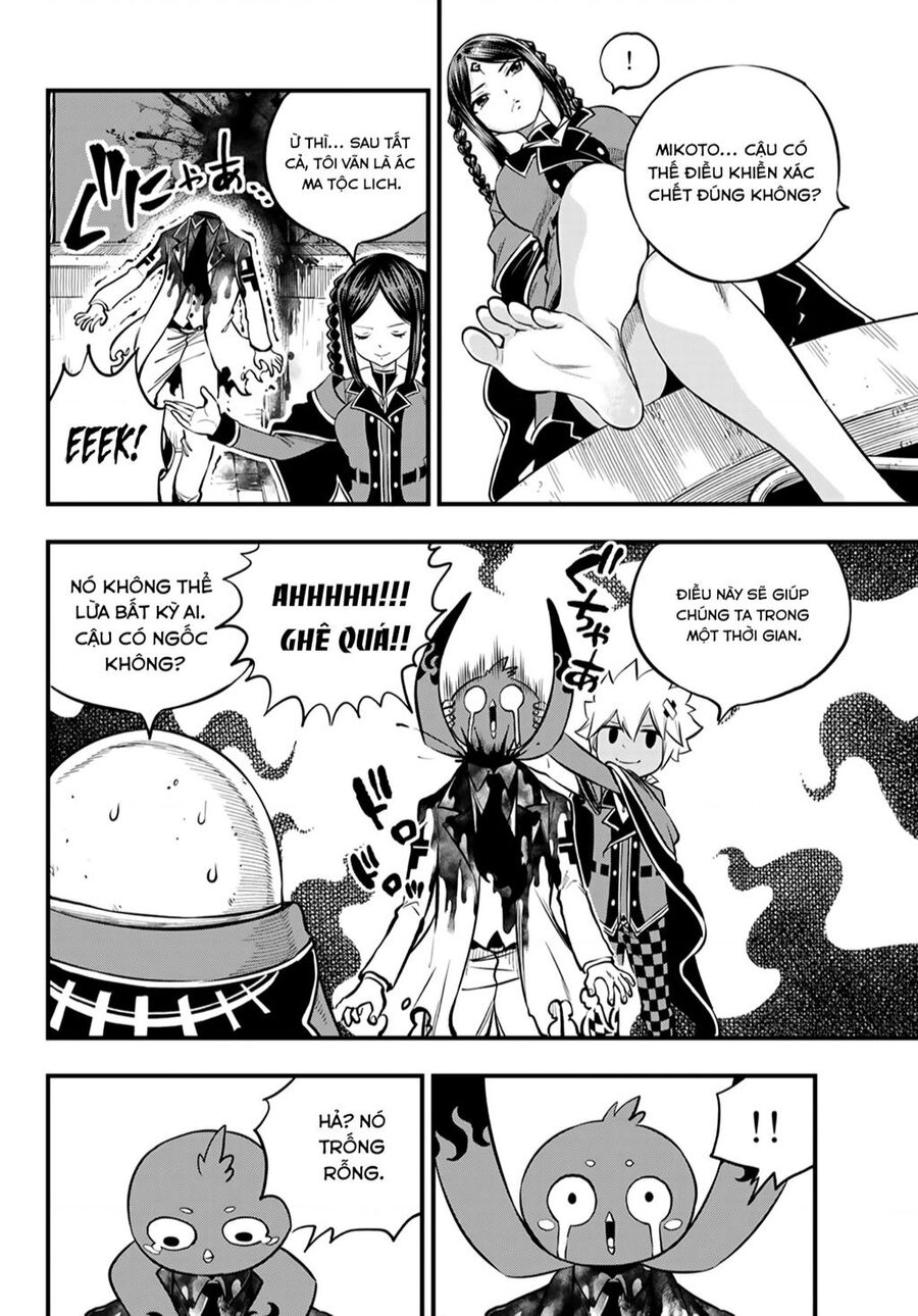 Dead Rock Chapter 2 - 11