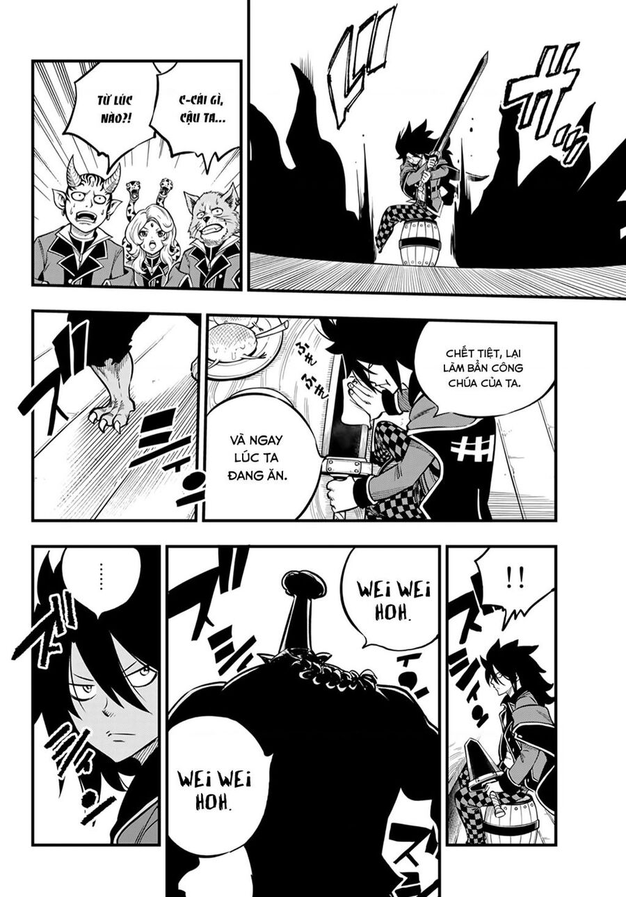 Dead Rock Chapter 2 - 18