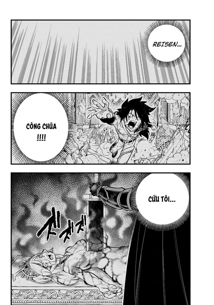 Dead Rock Chapter 2 - 22