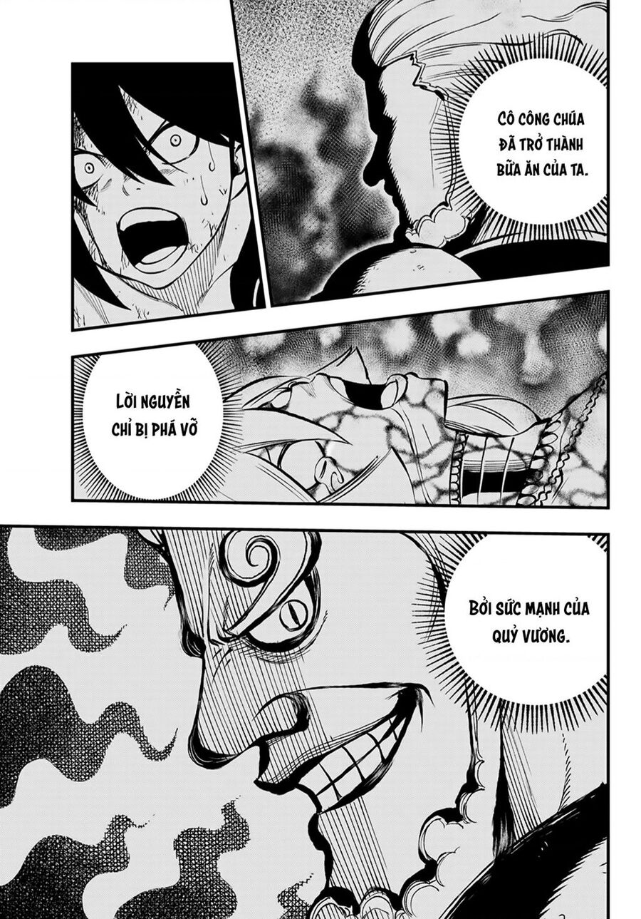 Dead Rock Chapter 2 - 23