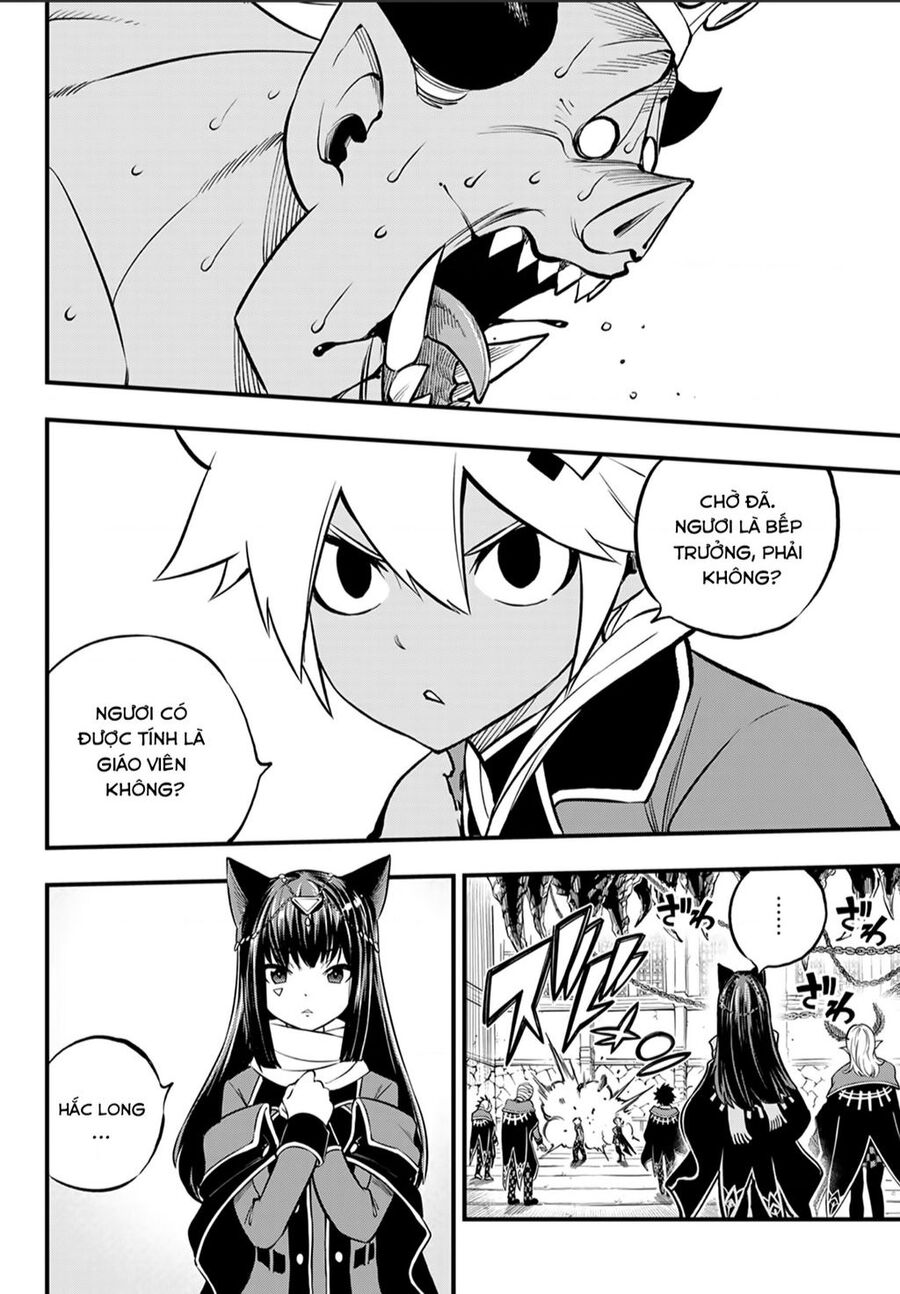 Dead Rock Chapter 2 - 32