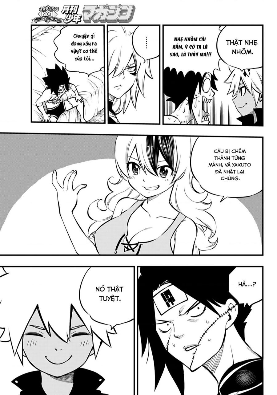 Dead Rock Chapter 2 - 35