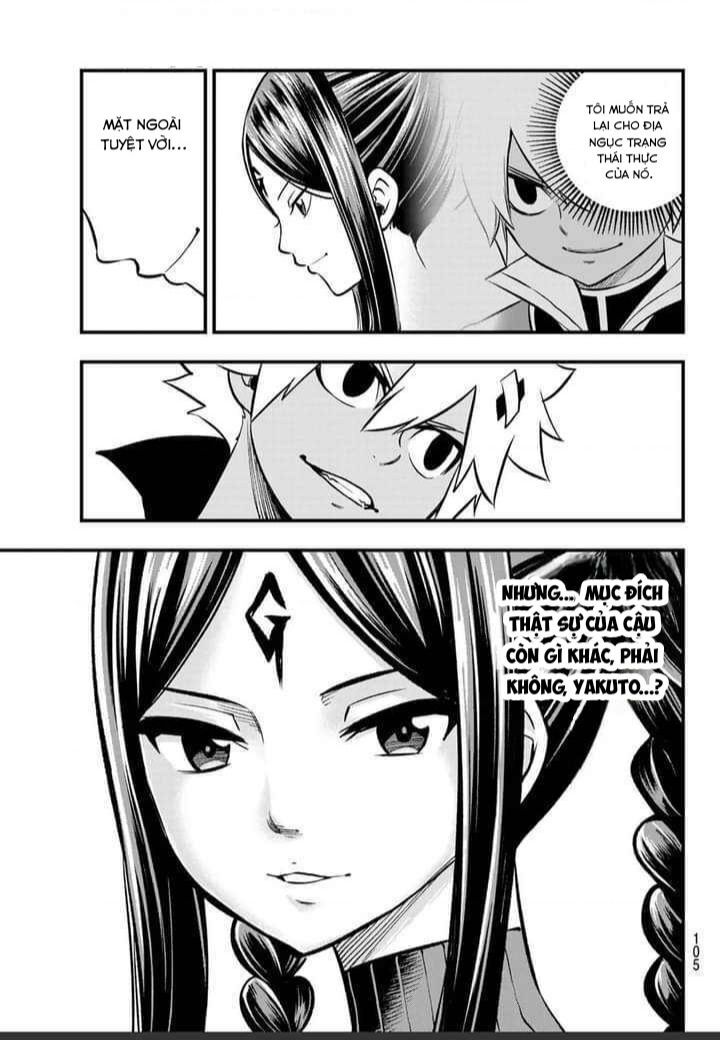 Dead Rock Chapter 2 - 39