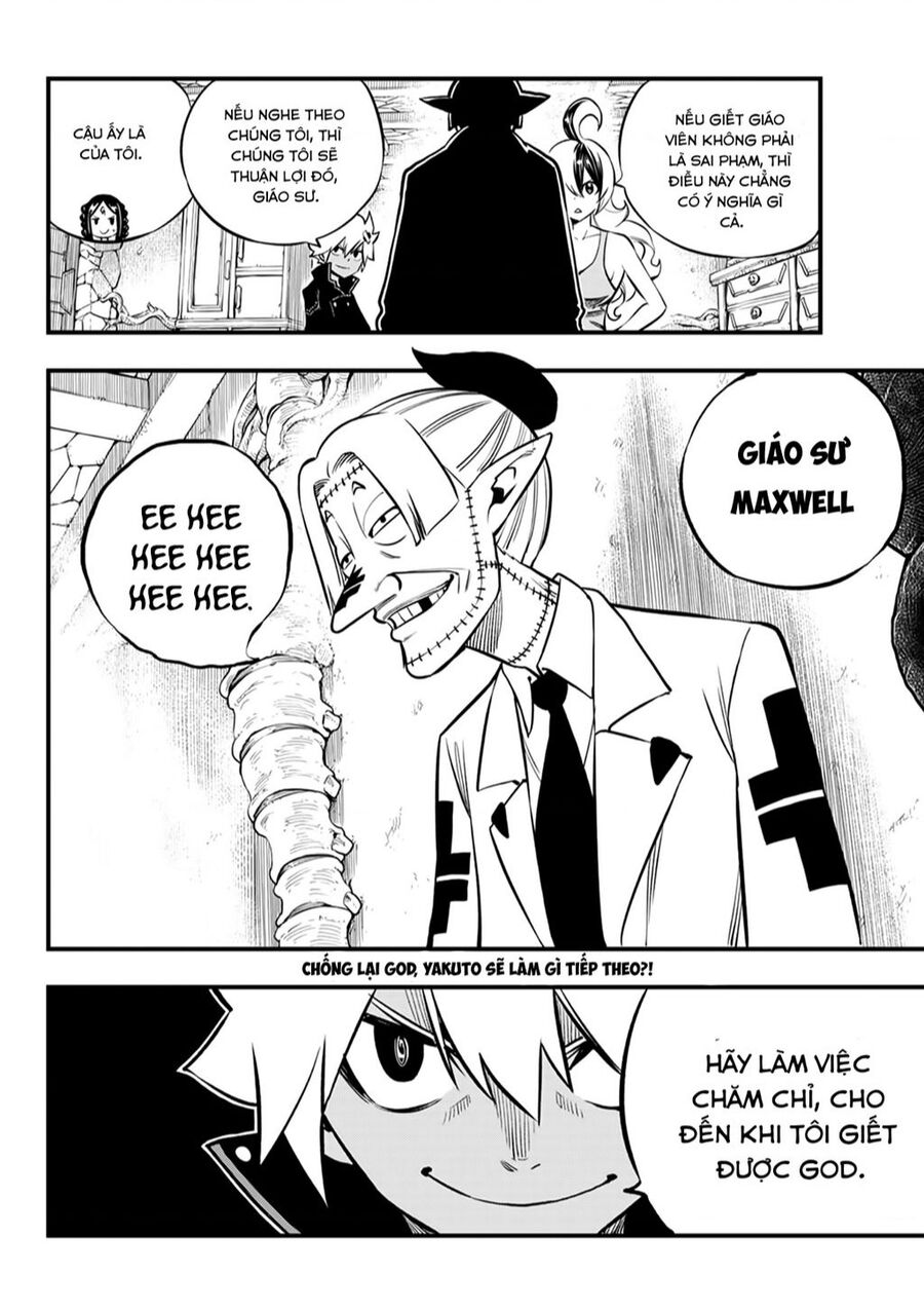 Dead Rock Chapter 2 - 40