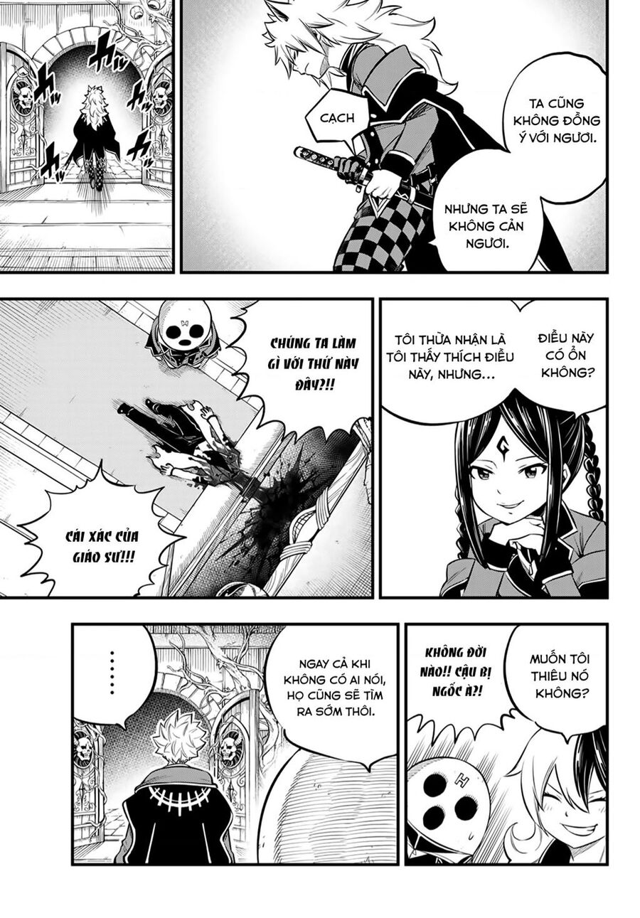 Dead Rock Chapter 2 - 10