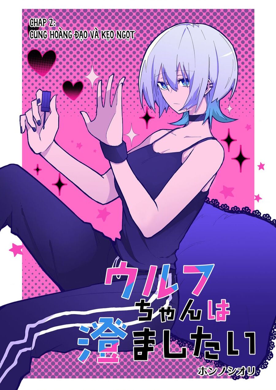 Nàng Sói Giả Vờ Ngầu Lòi Chapter 2 - 2