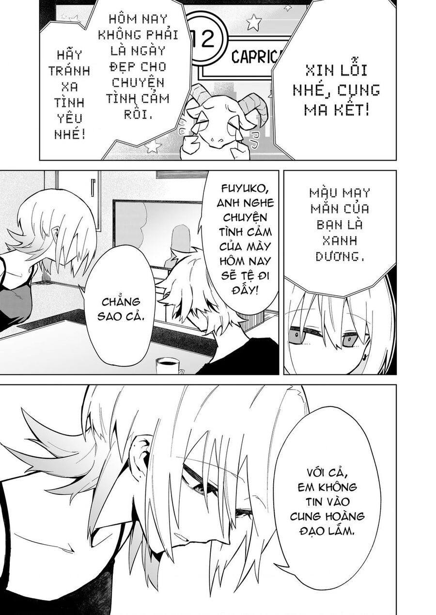 Nàng Sói Giả Vờ Ngầu Lòi Chapter 2 - 4