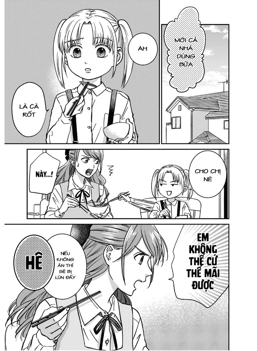 Mochizuki-Sanchi No Yankee Chapter 2 - 1