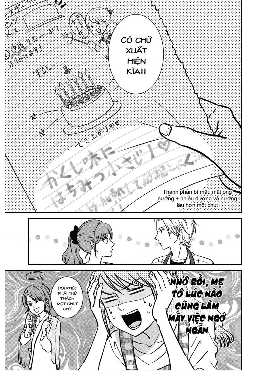 Mochizuki-Sanchi No Yankee Chapter 2 - 17