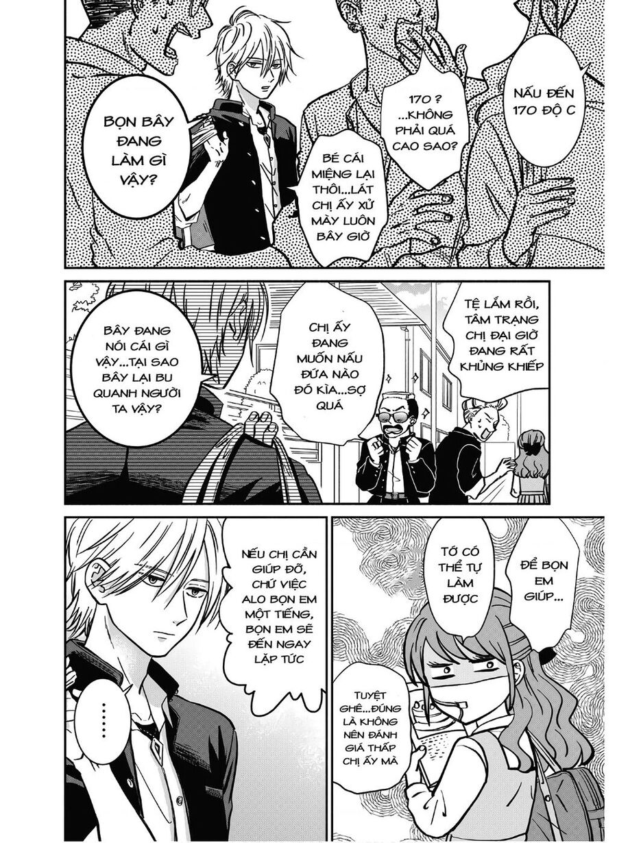 Mochizuki-Sanchi No Yankee Chapter 2 - 10