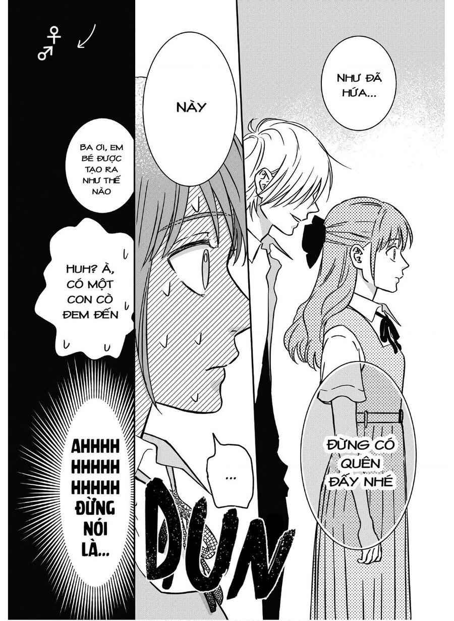 Mochizuki-Sanchi No Yankee Chapter 4 - 16