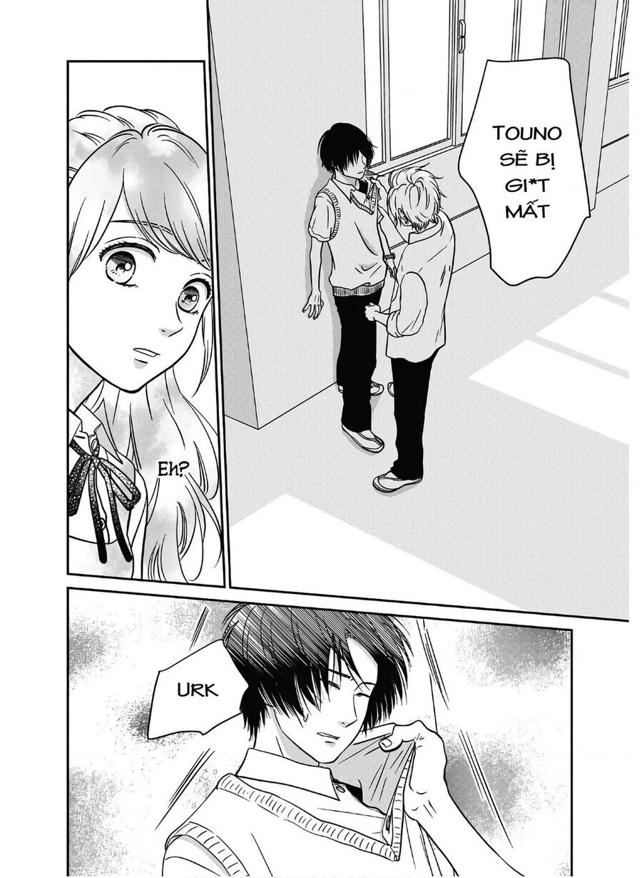 Mochizuki-Sanchi No Yankee Chapter 5 - 14