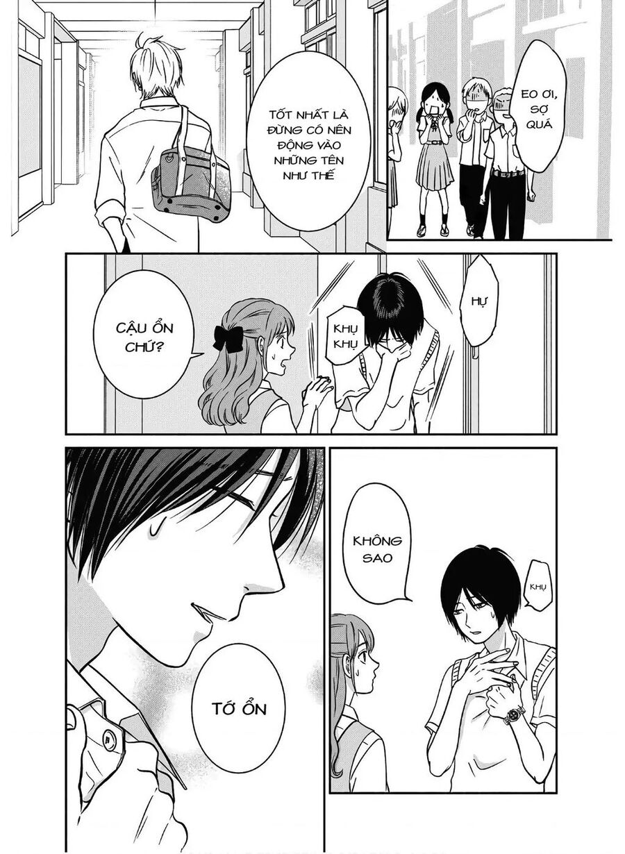 Mochizuki-Sanchi No Yankee Chapter 5 - 16