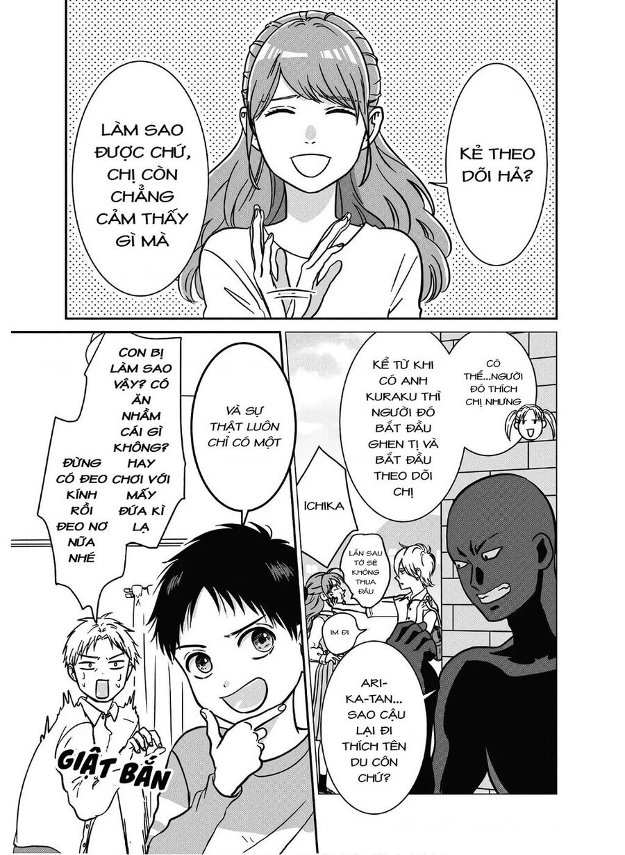 Mochizuki-Sanchi No Yankee Chapter 5 - 5