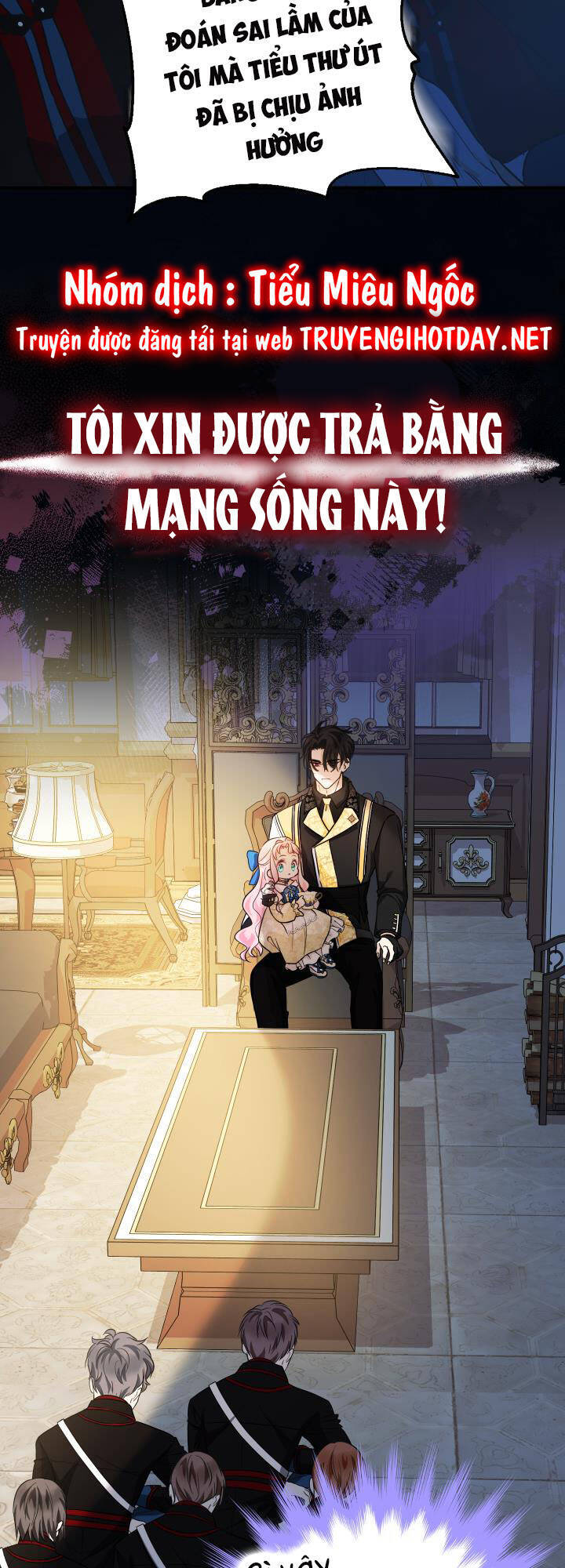 Tiểu Thư Tích Tiền Đi Bụi Chapter 14 - 71