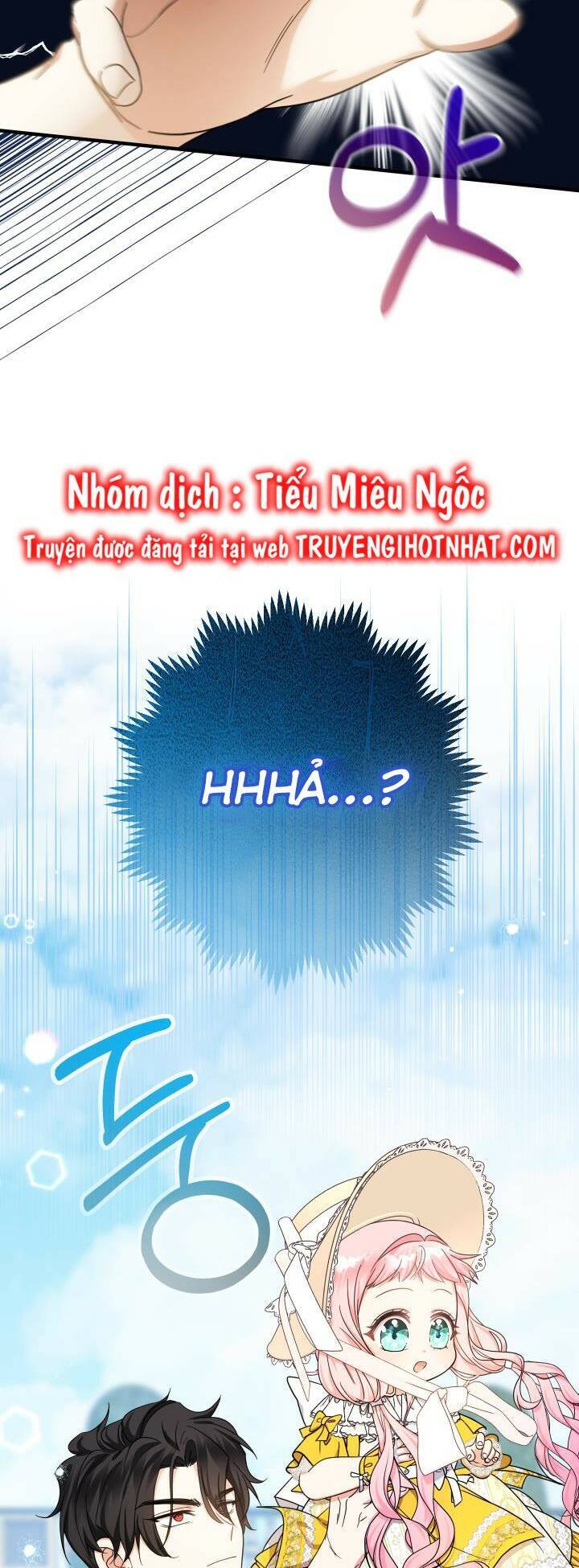 Tiểu Thư Tích Tiền Đi Bụi Chapter 18 - 18