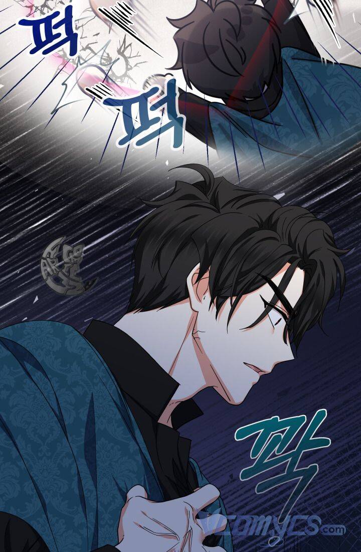 Tiểu Thư Tích Tiền Đi Bụi Chapter 24 - 48