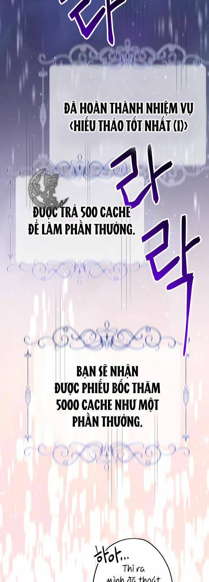 Tiểu Thư Tích Tiền Đi Bụi Chapter 7 - 49