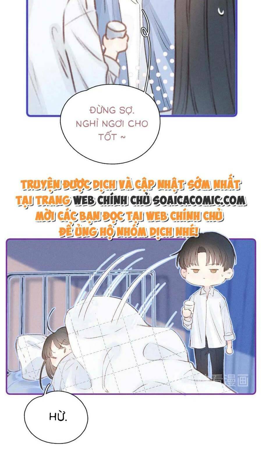 Vũ Xuyên Vật Ngữ Chapter 2 - 17