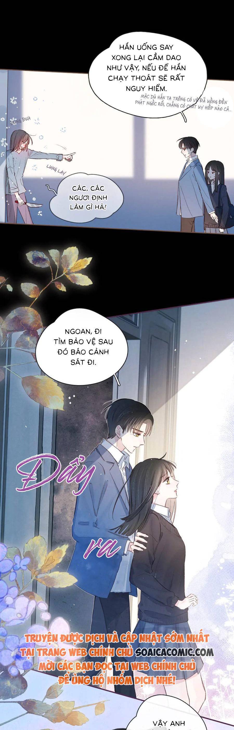 Vũ Xuyên Vật Ngữ Chapter 6 - 27