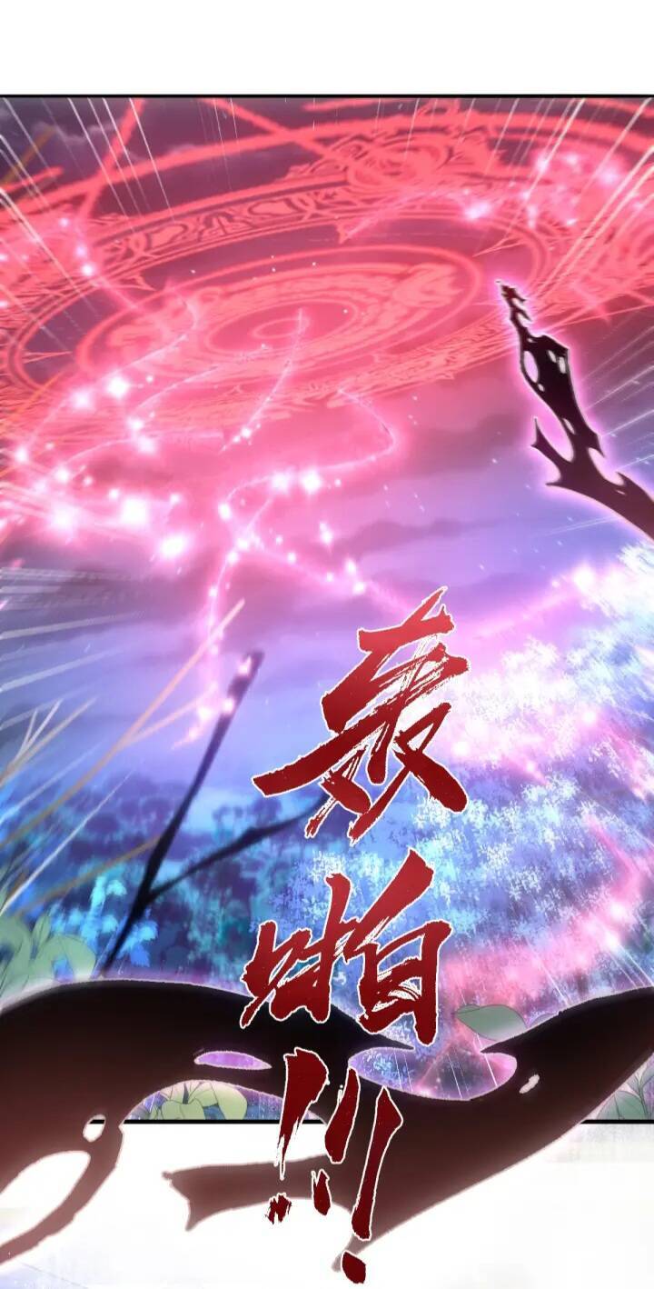 Trở Thành Đoàn Sủng Về Sau, Ta Đại Sát Tứ Phương Chapter 3 - 57