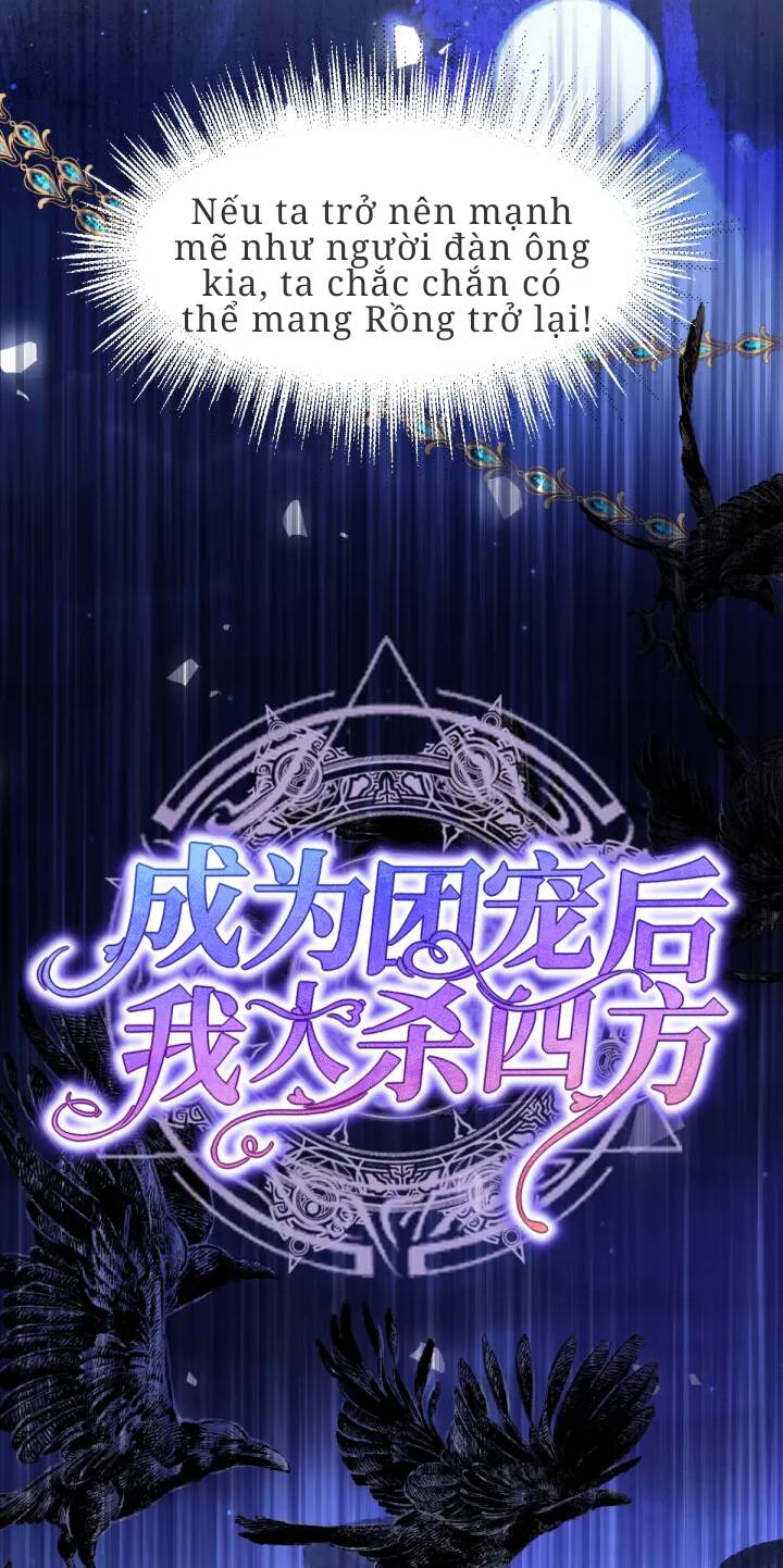 Trở Thành Đoàn Sủng Về Sau, Ta Đại Sát Tứ Phương Chapter 5 - 17