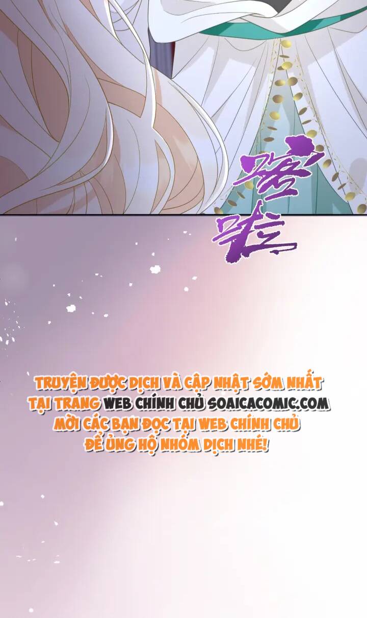 Trở Thành Đoàn Sủng Về Sau, Ta Đại Sát Tứ Phương Chapter 5 - 43