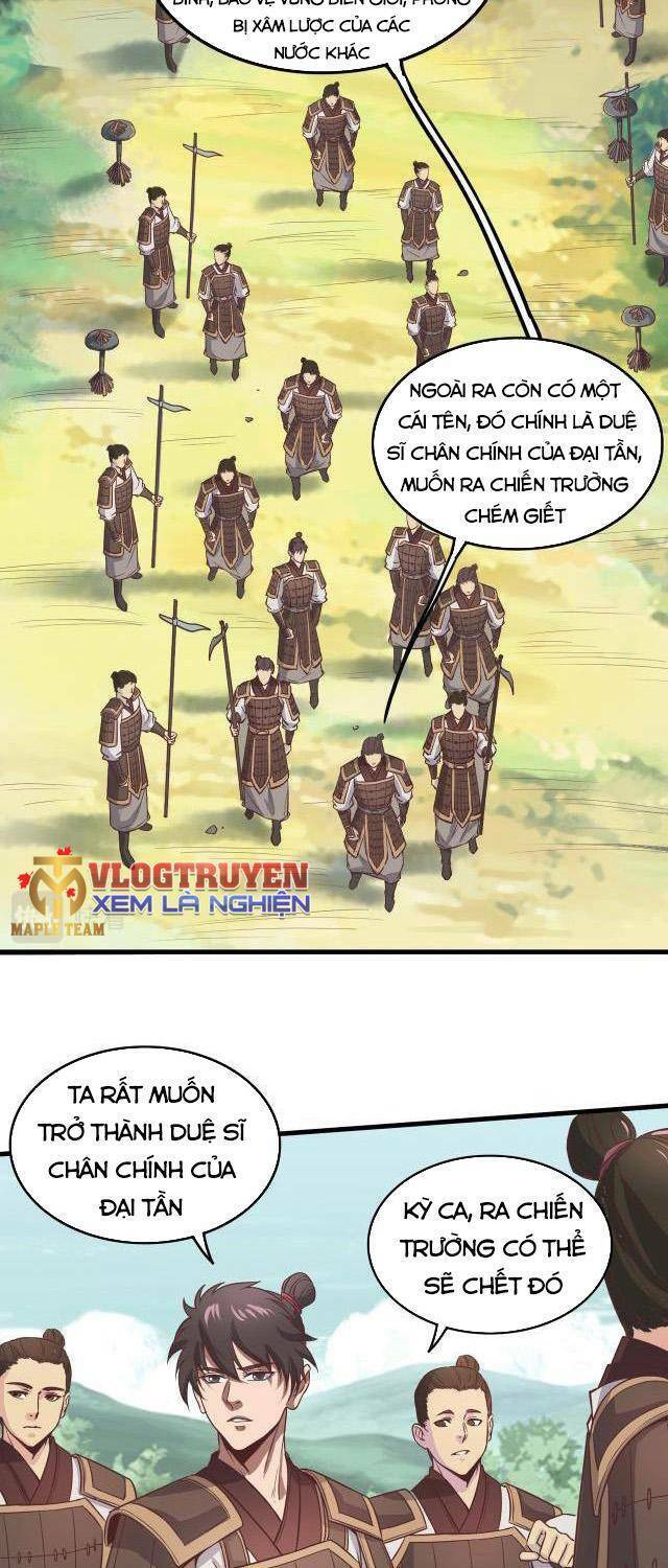 Đại Tần: Ta Con Trai Tần Thủy Hoàng Giết Địch Thăng Cấp Thành Thần Chapter 2 - 19