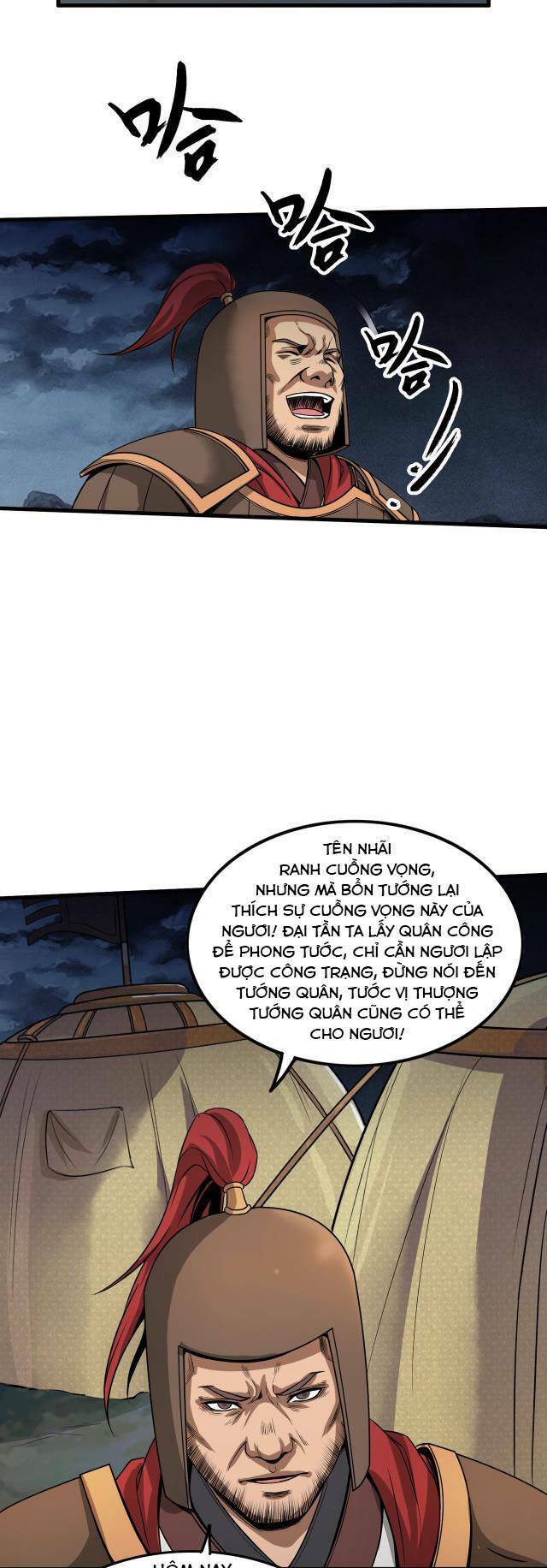 Đại Tần: Ta Con Trai Tần Thủy Hoàng Giết Địch Thăng Cấp Thành Thần Chapter 4 - 25