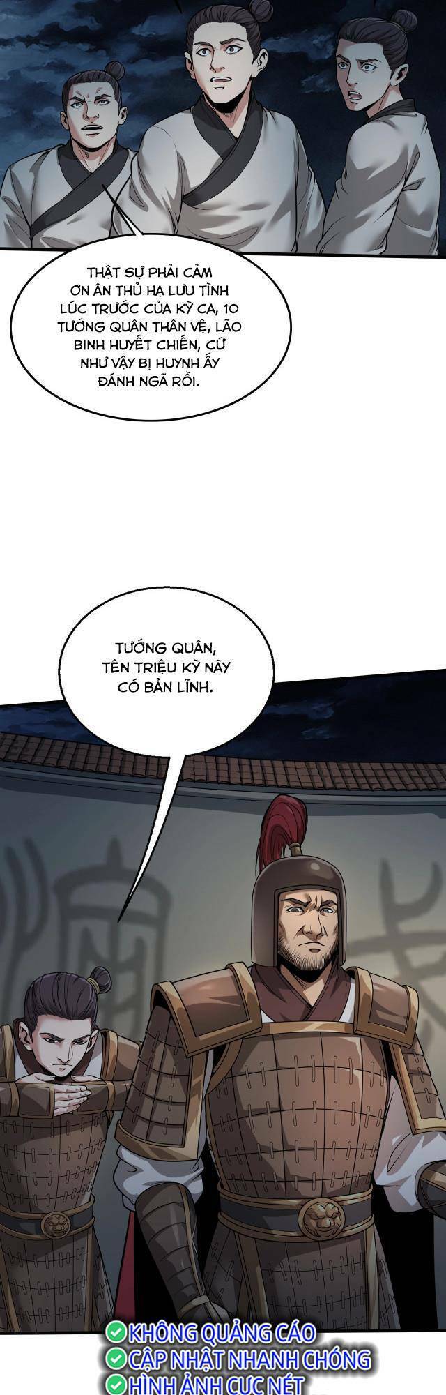Đại Tần: Ta Con Trai Tần Thủy Hoàng Giết Địch Thăng Cấp Thành Thần Chapter 5 - 18