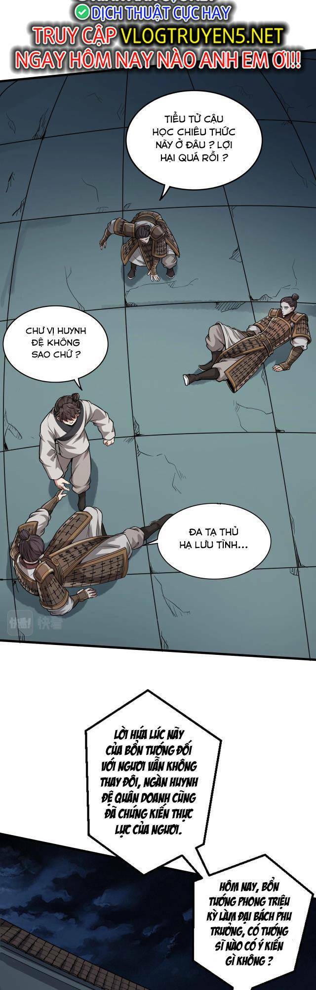 Đại Tần: Ta Con Trai Tần Thủy Hoàng Giết Địch Thăng Cấp Thành Thần Chapter 5 - 19