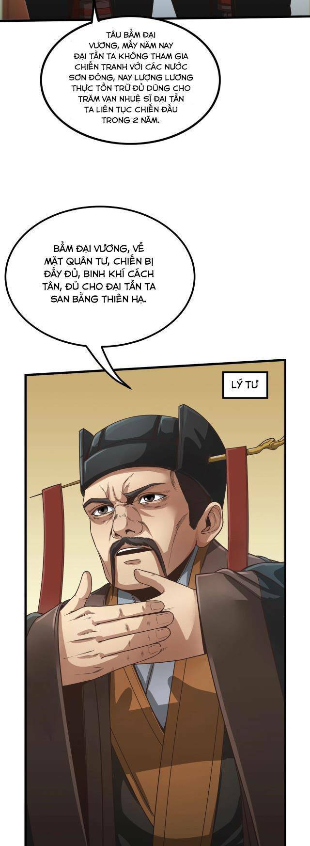 Đại Tần: Ta Con Trai Tần Thủy Hoàng Giết Địch Thăng Cấp Thành Thần Chapter 5 - 33