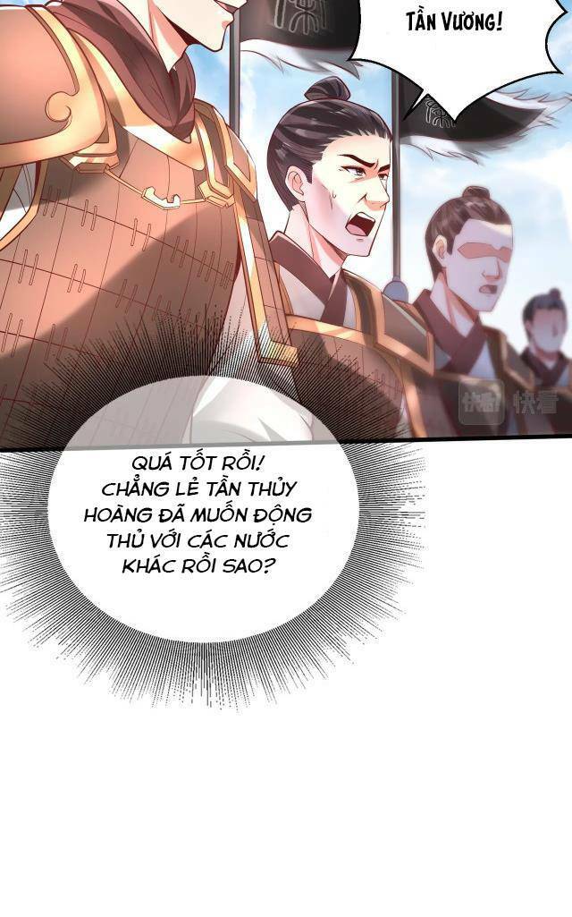 Đại Tần: Ta Con Trai Tần Thủy Hoàng Giết Địch Thăng Cấp Thành Thần Chapter 6 - 9