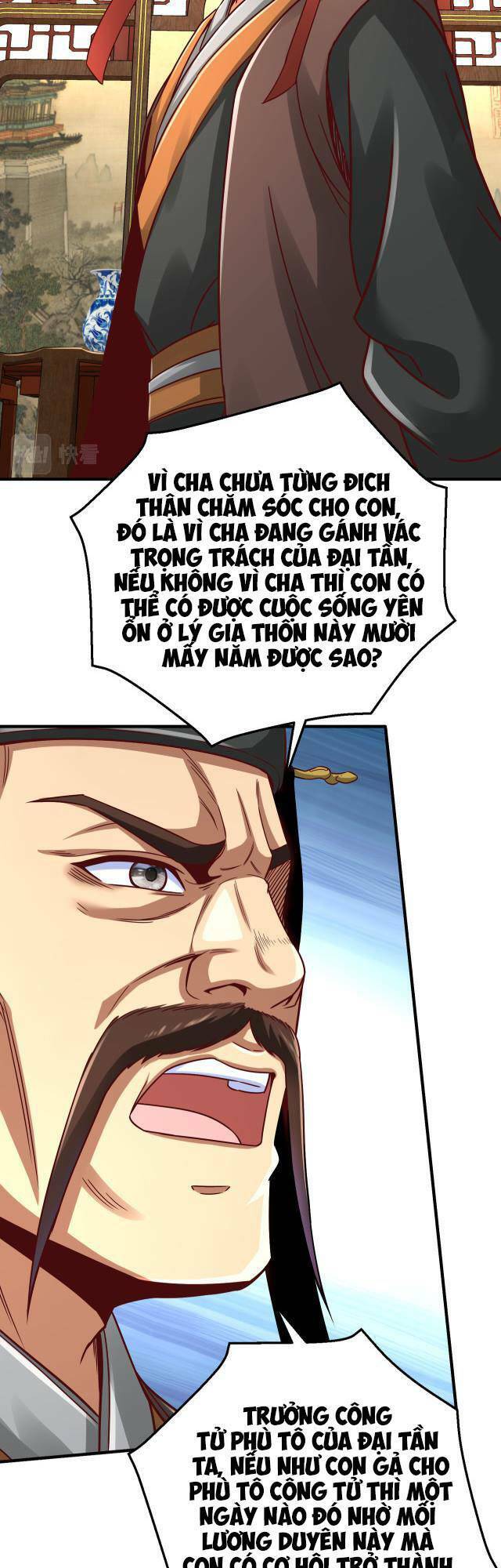Đại Tần: Ta Con Trai Tần Thủy Hoàng Giết Địch Thăng Cấp Thành Thần Chapter 9 - 18