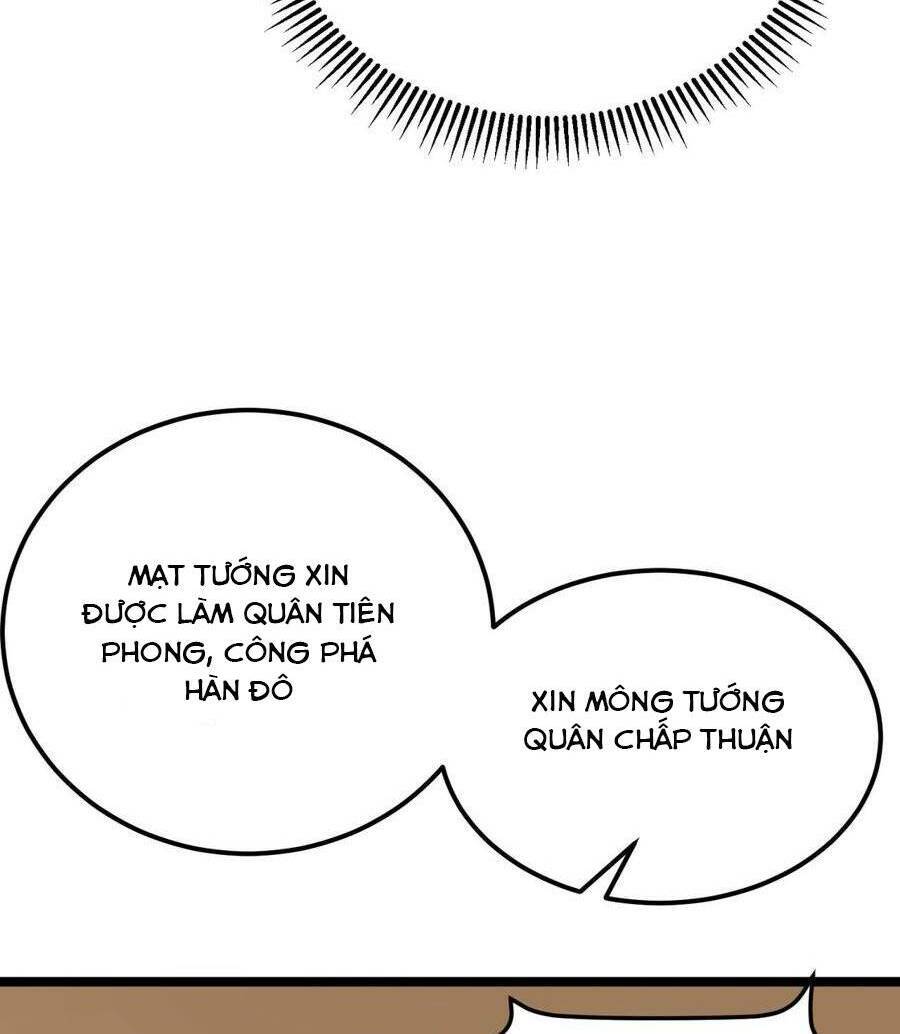 Đại Tần: Ta Con Trai Tần Thủy Hoàng Giết Địch Thăng Cấp Thành Thần Chapter 11 - 24