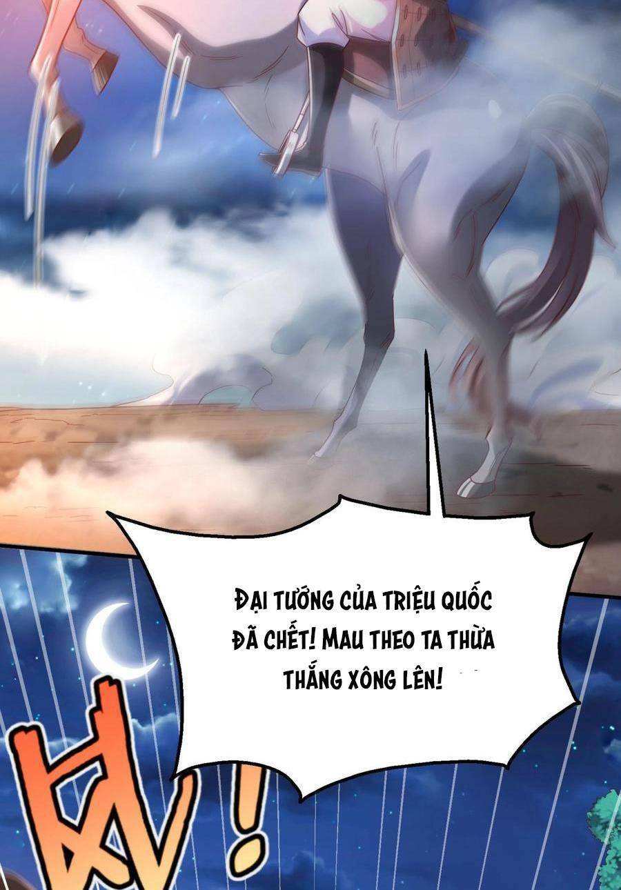 Đại Tần: Ta Con Trai Tần Thủy Hoàng Giết Địch Thăng Cấp Thành Thần Chapter 13 - 49