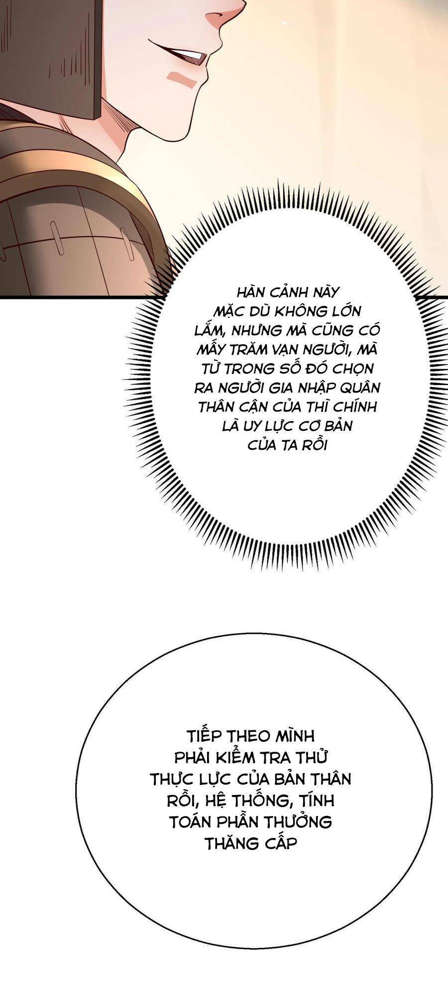 Đại Tần: Ta Con Trai Tần Thủy Hoàng Giết Địch Thăng Cấp Thành Thần Chapter 16 - 32