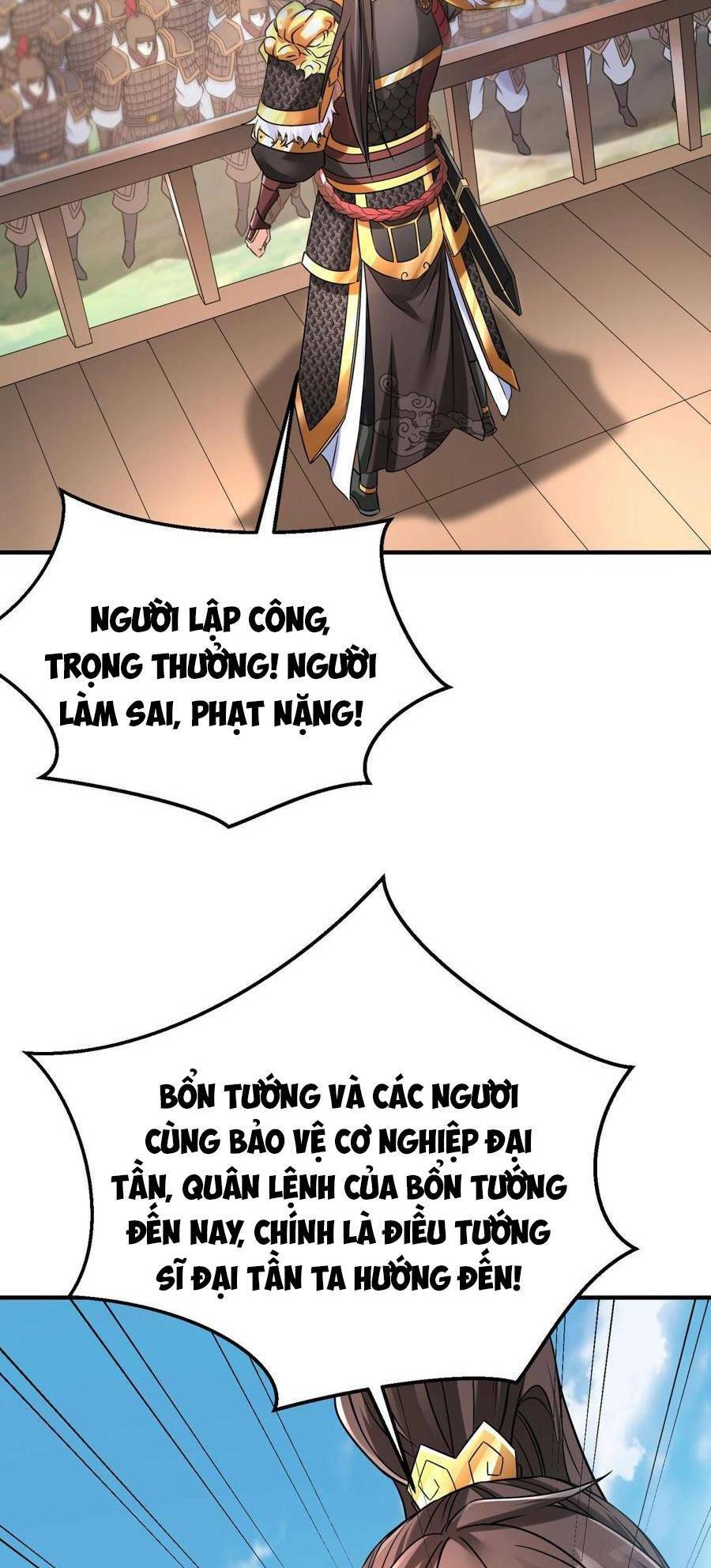 Đại Tần: Ta Con Trai Tần Thủy Hoàng Giết Địch Thăng Cấp Thành Thần Chapter 17 - 16