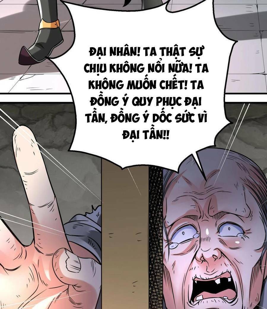 Đại Tần: Ta Con Trai Tần Thủy Hoàng Giết Địch Thăng Cấp Thành Thần Chapter 17 - 55