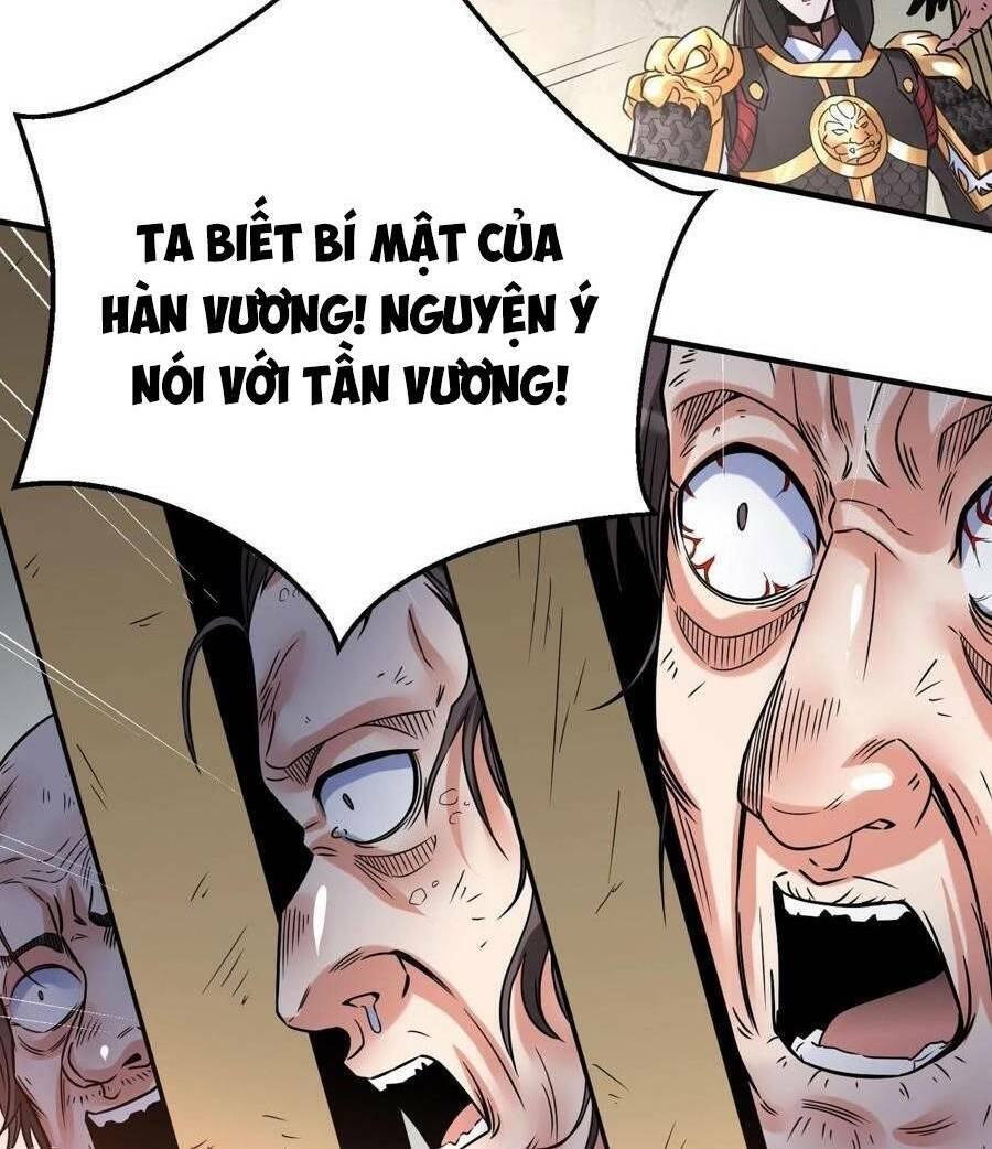 Đại Tần: Ta Con Trai Tần Thủy Hoàng Giết Địch Thăng Cấp Thành Thần Chapter 17 - 58