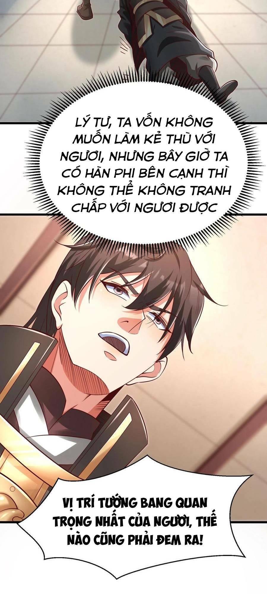 Đại Tần: Ta Con Trai Tần Thủy Hoàng Giết Địch Thăng Cấp Thành Thần Chapter 19 - 17