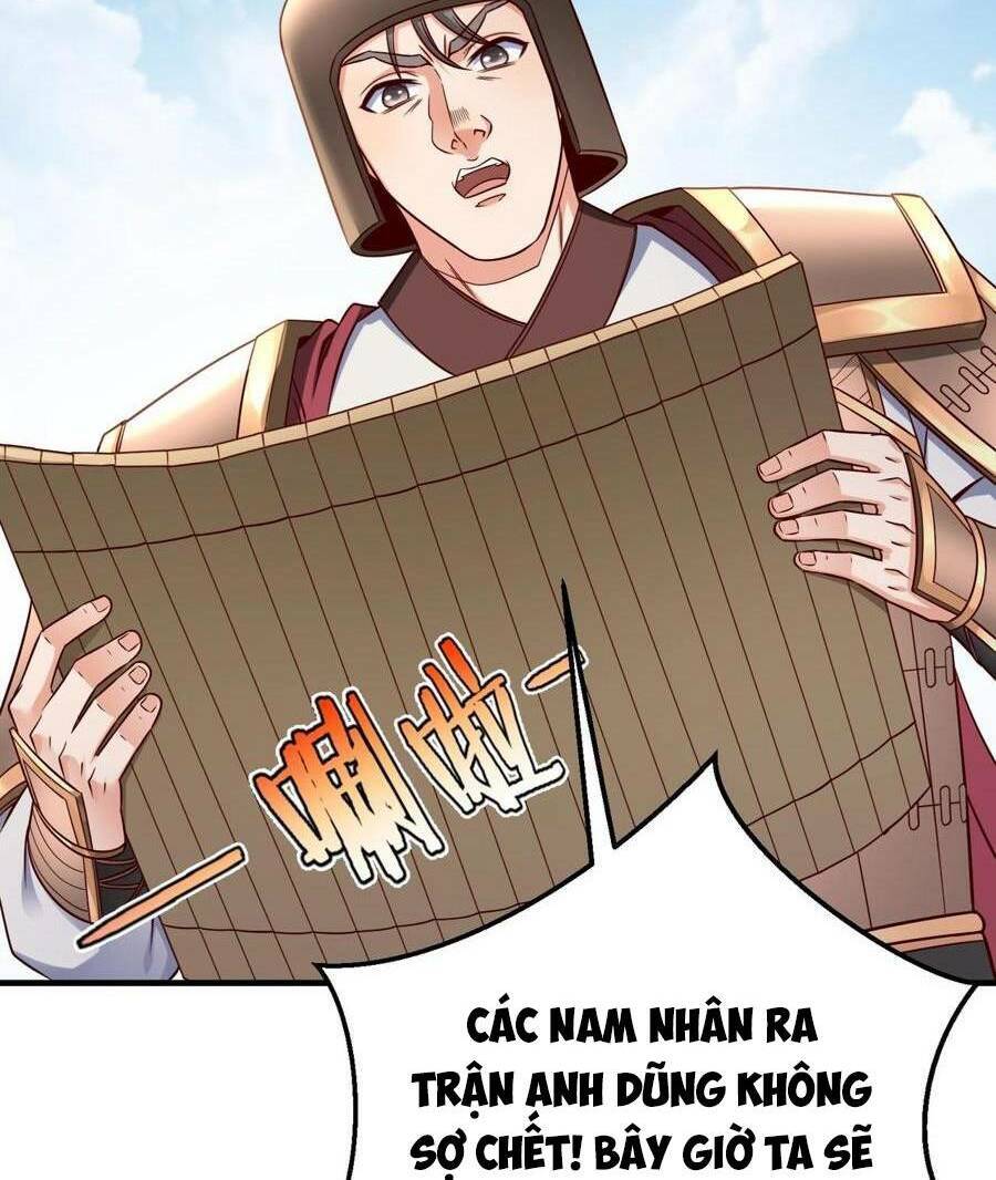 Đại Tần: Ta Con Trai Tần Thủy Hoàng Giết Địch Thăng Cấp Thành Thần Chapter 19 - 22