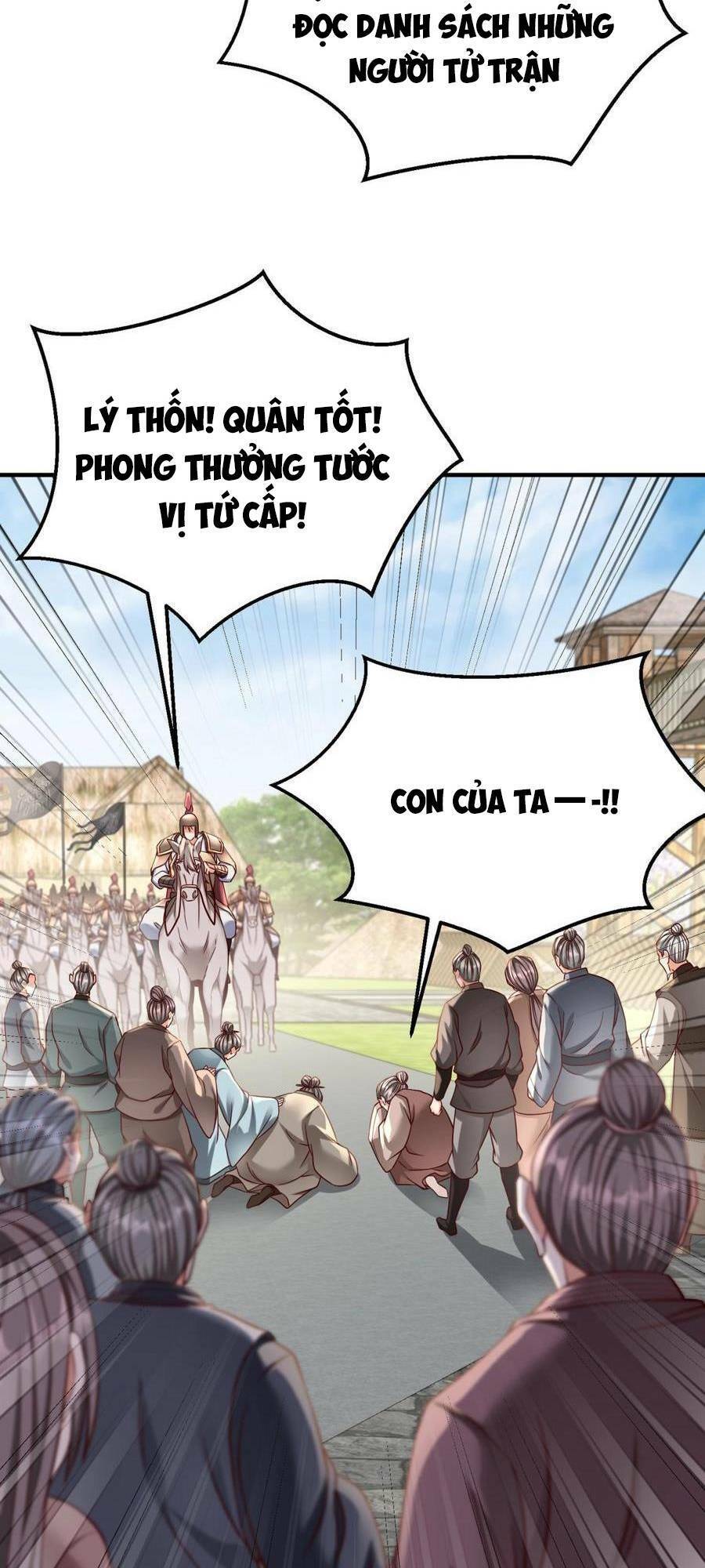 Đại Tần: Ta Con Trai Tần Thủy Hoàng Giết Địch Thăng Cấp Thành Thần Chapter 19 - 23