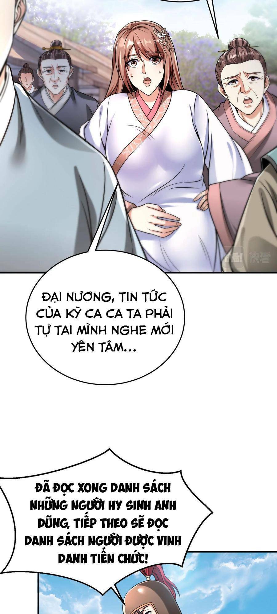 Đại Tần: Ta Con Trai Tần Thủy Hoàng Giết Địch Thăng Cấp Thành Thần Chapter 19 - 26