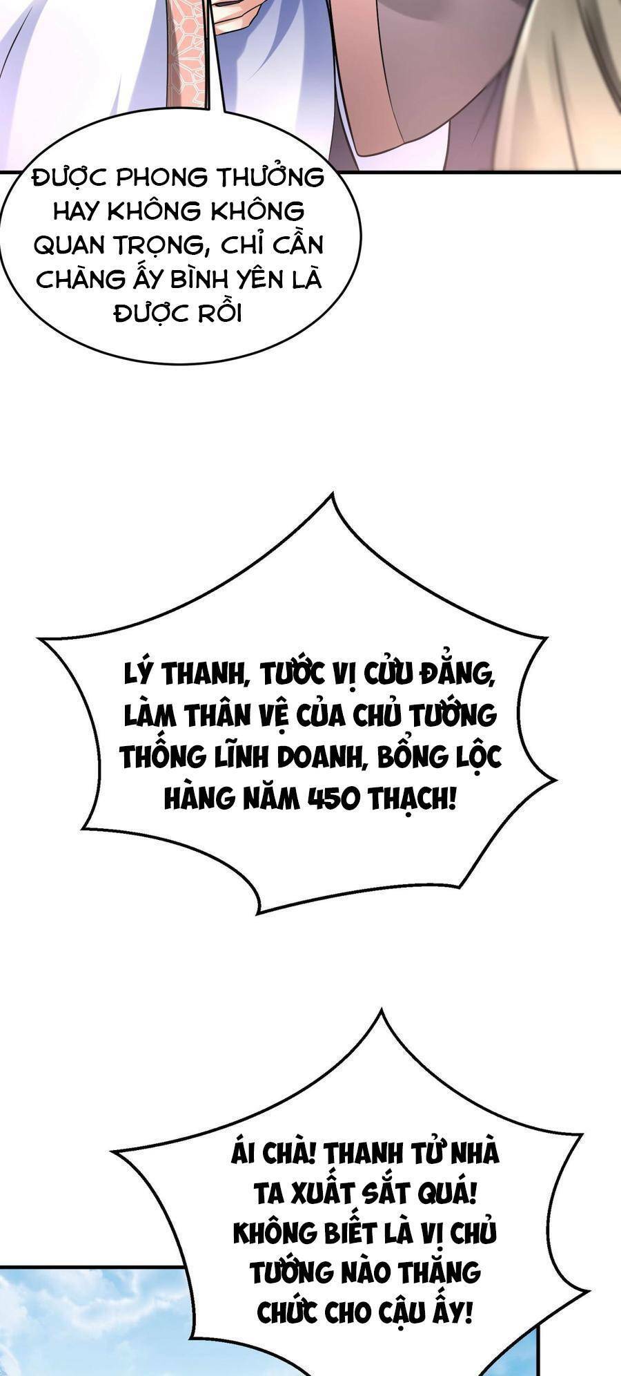 Đại Tần: Ta Con Trai Tần Thủy Hoàng Giết Địch Thăng Cấp Thành Thần Chapter 19 - 28