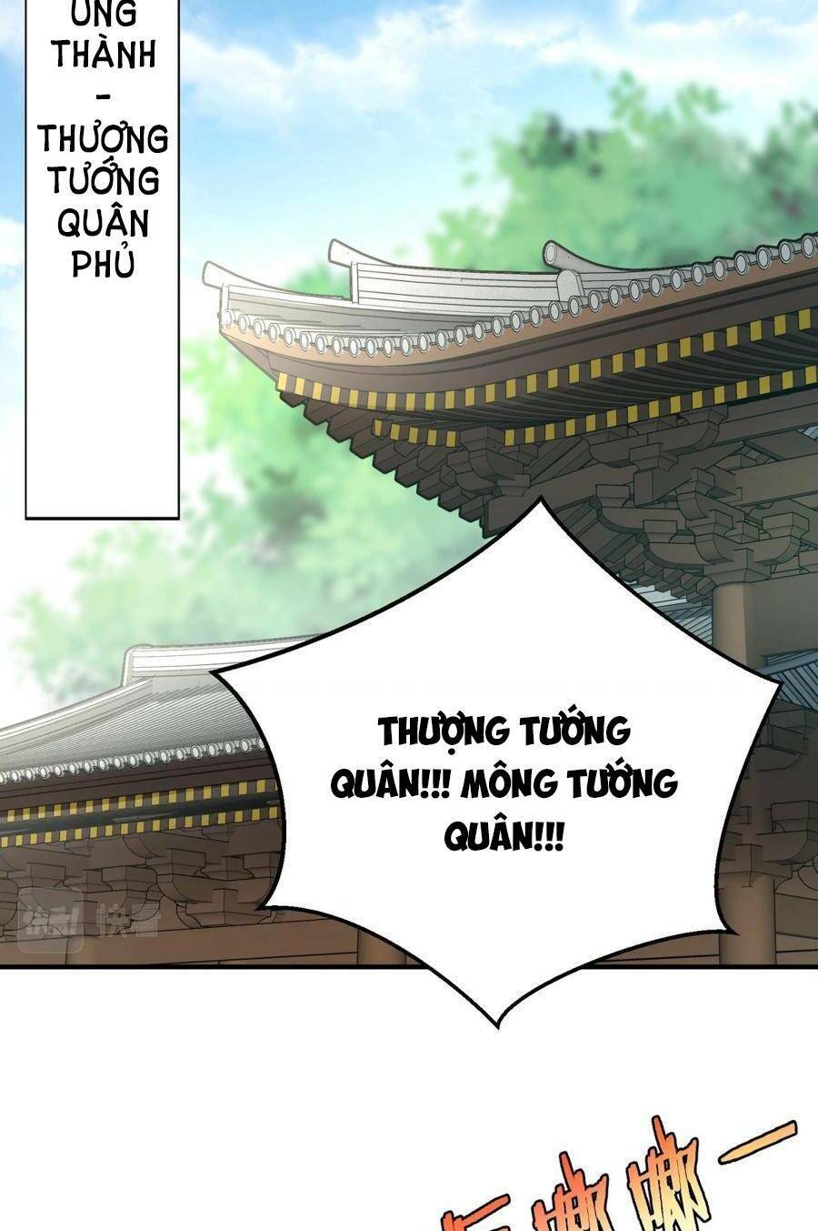 Đại Tần: Ta Con Trai Tần Thủy Hoàng Giết Địch Thăng Cấp Thành Thần Chapter 19 - 47