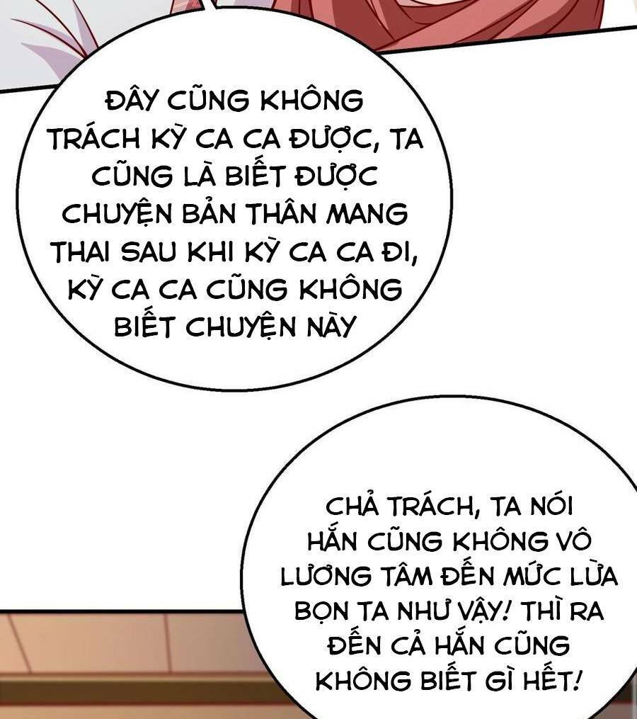 Đại Tần: Ta Con Trai Tần Thủy Hoàng Giết Địch Thăng Cấp Thành Thần Chapter 20 - 18