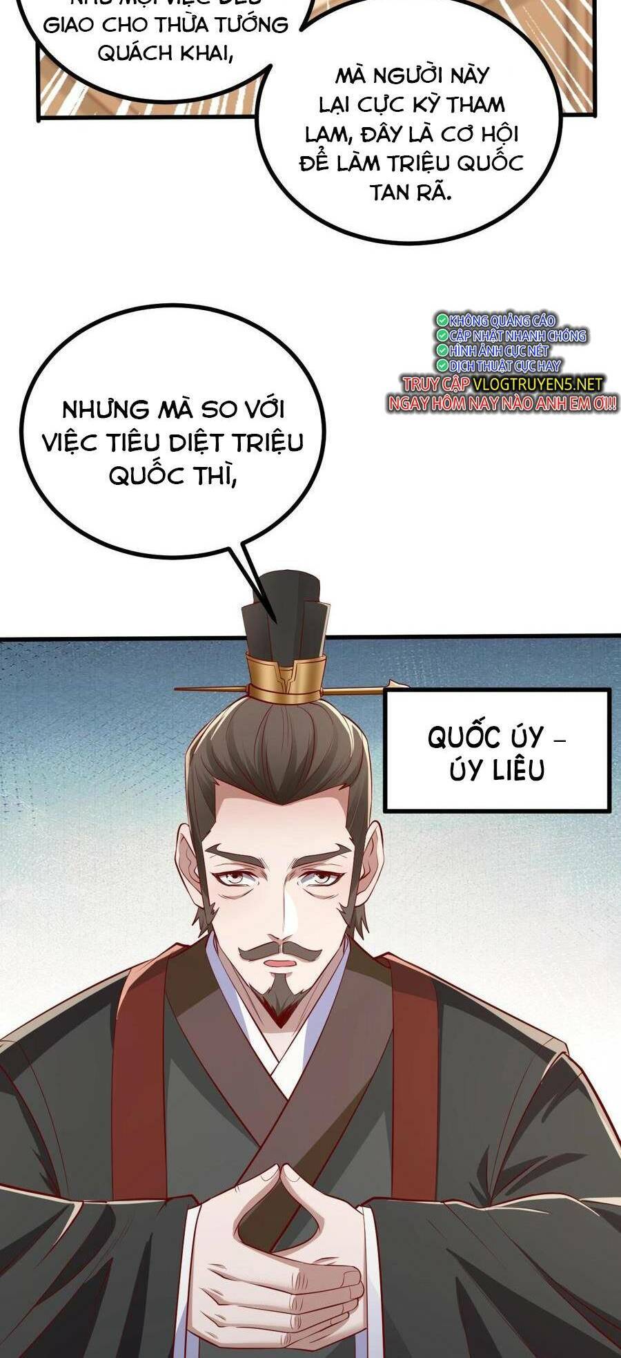 Đại Tần: Ta Con Trai Tần Thủy Hoàng Giết Địch Thăng Cấp Thành Thần Chapter 20 - 35